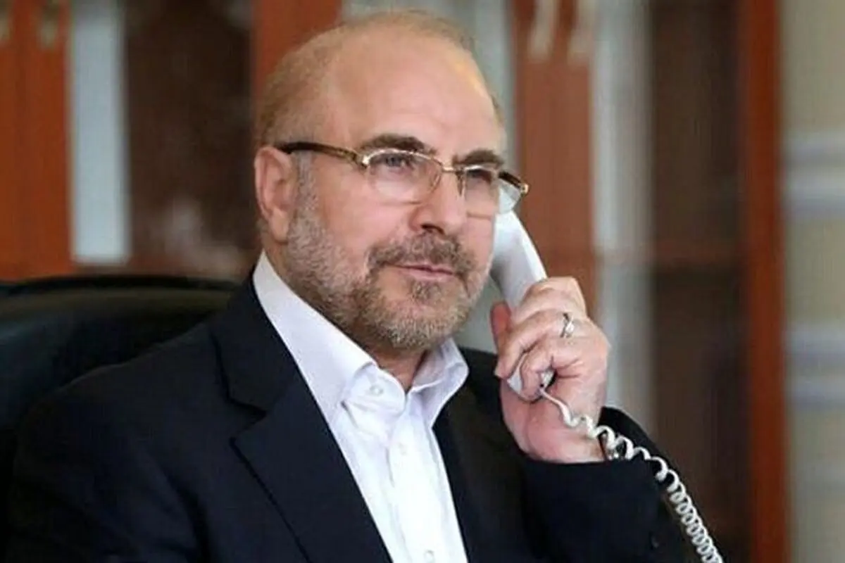 آمادگی مجلس ایران برای توسعه همکاری‌های پارلمانی ایران و عراق
