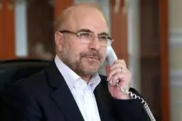 آمادگی مجلس ایران برای توسعه همکاری‌های پارلمانی ایران و عراق
