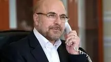 آمادگی مجلس ایران برای توسعه همکاری‌های پارلمانی ایران و عراق
