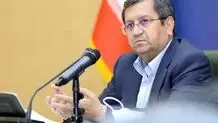 واکنش همتی به ابقای  ایران در لیست سیاه  FATF: پایان این ظلم در حق مردم ایران چه زمانی است؟

