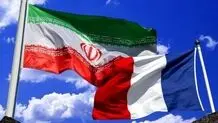 ساز مخالف در پاریس