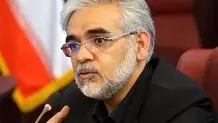 شنیده شده فردی به نام محمد یوسفی به عنوان یک هوادار، مبالغی را به برخی بازیکنان و کادر پرسپولیس پرداخت کرده