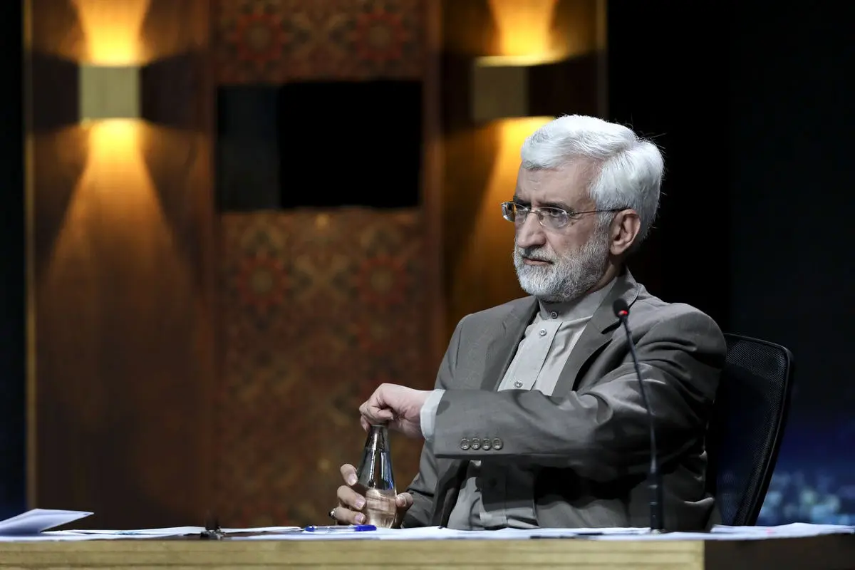 «سعید جلیلی» در مناظره دیشب کاندیداهای انتخابات ریاست جمهوری چه گفت؟/ ویدئو
