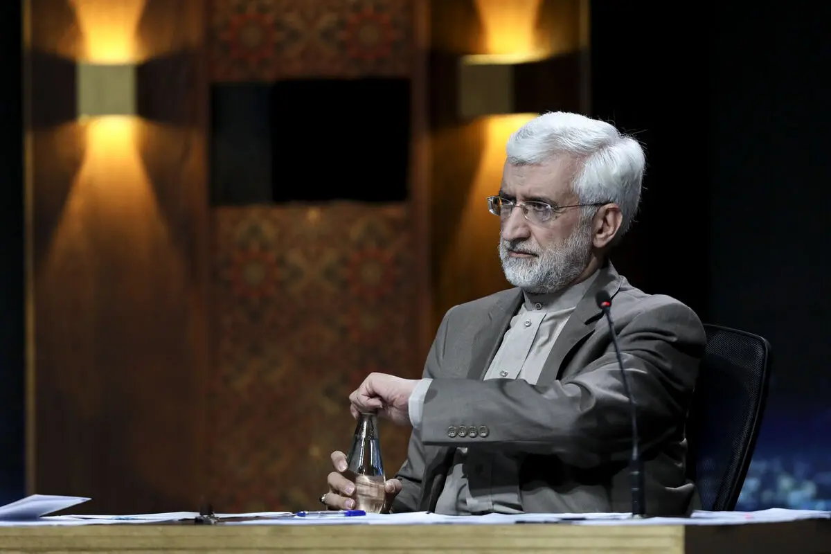 «سعید جلیلی» در مناظره دیشب کاندیداهای انتخابات ریاست جمهوری چه گفت؟/ ویدئو

