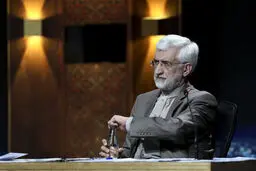 «سعید جلیلی» در مناظره دیشب کاندیداهای انتخابات ریاست جمهوری چه گفت؟/ ویدئو
