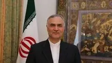علت تعویق نشست وزرای امورخارجه کشورهای حومه خلیج فارس