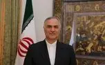 علت تعویق نشست وزرای امورخارجه کشورهای حومه خلیج فارس