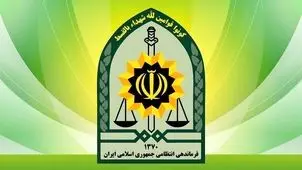 تیراندازی به خودروی پلیس در خاش/ ۲ نفر مصدوم شدند