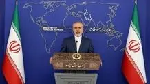 Iran supports any request for assistance from Palestinians