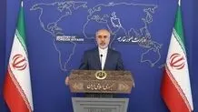 Desecration of Holy Quran shows Israel recognizes no redlines