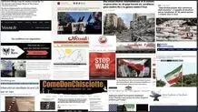 ۱۸۰ دانشمند و مقام سابق  از ۳۰ کشور نامه ای سرگشاده برای پایان دادن به جنگ آمریکا علیه ایران منتشر کردند