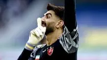 بیانیه عجیب استقلال علیه پرسپولیس/ بیرانوند پاشنه در استقلال را کنده بود!

