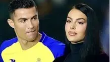 جورجینا رقیب جدید رونالدو در یوتیوب 

