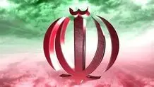 «شورای دفاع» بر اساس کدام بند قانون اساسی و چرا تشکیل می‌شود؟