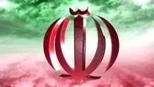 تاسیس شورای دفاع رای آورد