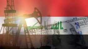 خروج شرکت‌های بین‌المللی نفت نیروهای خارجی از میادین عراق 