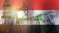 خروج شرکت‌های بین‌المللی نفت نیروهای خارجی از میادین عراق 