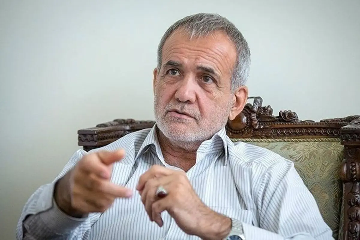 پزشکیان: اعتراضم را ثبت کردم تا تصور نکنند آن را قبول دارم/ هزینه انتقاد کردن را دادم


