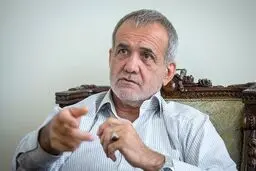 پزشکیان: اعتراضم را ثبت کردم تا تصور نکنند آن را قبول دارم/ هزینه انتقاد کردن را دادم

