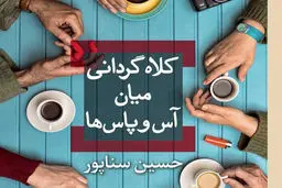 نوعی تمرین رئالیسم