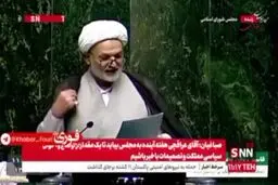 حمله عضو جبهه پایداری به قالیباف و پزشکیان به خاطر قانون حجاب + فیلم