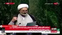 پاسخ پزشکیان به درخواست خبرنگاران برای برگزاری نشست خبری