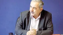 اجرای درست قوانین موجود، ایجاد رفاه برای همه

