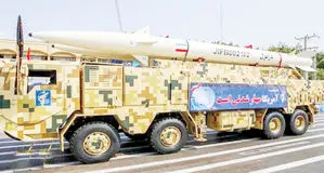 وداع با میز پوکر