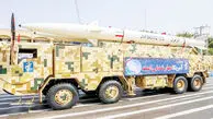 وداع با میز پوکر