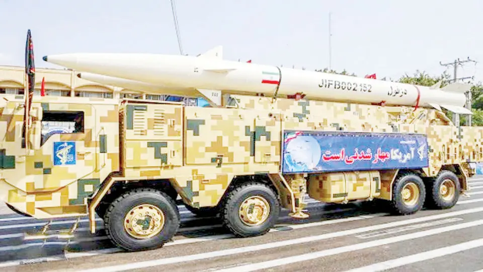 وداع با میز پوکر