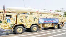 وداع با میز پوکر
