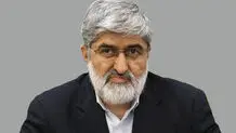 علی مطهری ردصلاحیت شد