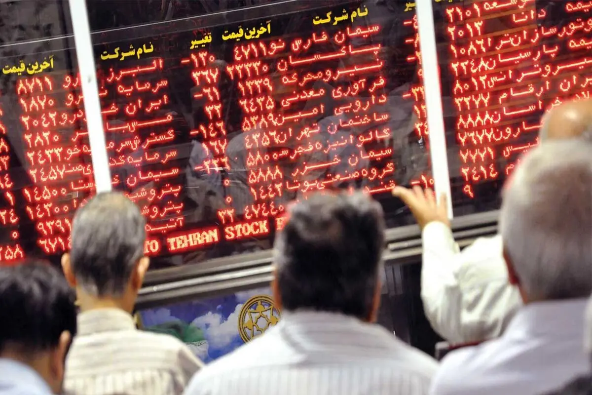 پیش بینی بورس فردا سه شنبه ۱۰ تیر ۱۴۰۴/ ریزش بورس ادامه دارد؟