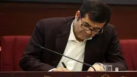 نامه‌ دنیامالی  به وزرای ورزش ۵۷ کشور