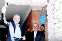 آغاز سال تحصیلی با حضور رئیس‌جمهور