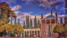 شیراز عزیز
آزرده‌خاطر، اما امیدوار...
