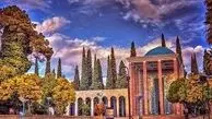 شیراز عزیز
آزرده‌خاطر، اما امیدوار...
