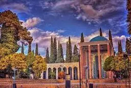 شیراز عزیز
آزرده‌خاطر، اما امیدوار...
