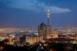 ماجرای صداهای شنیده شده در تهران عصر امروز پنجشنبه ۲ بهمن ۱۴۰۴ چه بود؟