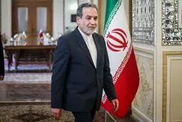 حضوری با هزار اما و اگر‌‌
