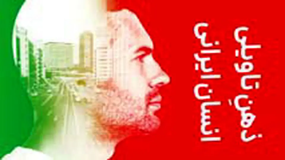 خودتأویلی و وسوسه تصویر فردی