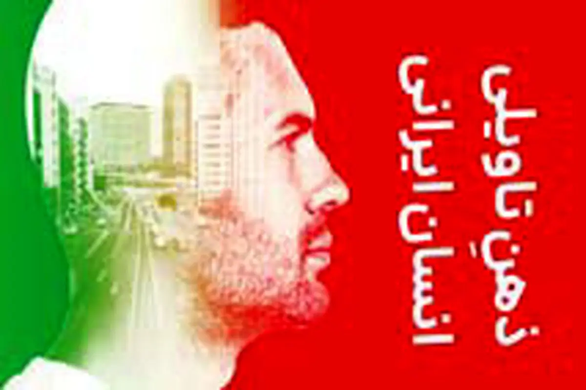  خودتأویلی  و   وسوسه تصویر فردی

