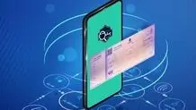 امکان وصول چک الکترونیک در ۴ بانک به صورت غیرحضوری