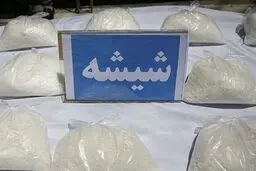 کشف ۷۰ کیلو شیشه از قاچاقچیان در بزرگراه تهران