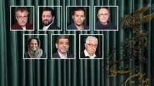 مشکلات هیات داوران 6 نفره فیلم فجر 