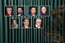 مشکلات هیات داوران 6 نفره فیلم فجر 