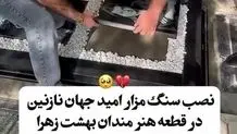 محسن یگانه از خوانندگی کنار می‌کشد؟