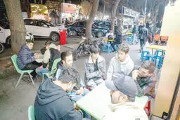 حق بی‌هدف‌بودن در شهر