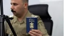 بغداد: توافقی با ایران در خصوص صدور «گذرنامه ویژه اربعین» انجام نشده است

