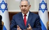 نتانیاهو: برای جلوگیری از احیای برجام به‌طور علنی تلاش می‌کنیم